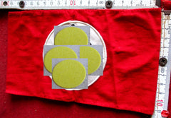 Brassard de parti SS / NSDAP / SA / NSKK pour uniforme – 100% Original | Militaria