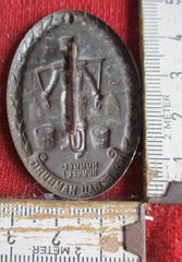 ORIGINAL ABZEICHEN KdF Gau Hamburg - Hummel Hummel HH