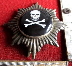 Orden Braunschweiger Husaren Freikorps Wehrwolf Totenkopf emailliert 60 mm gemarkt