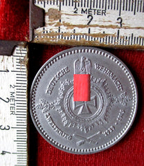 Deutsche Wehrmacht Medaille Münze mit EK + HK 1939-1945