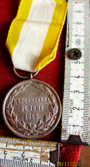 Hannover Orden Erinnerung Medaille Langensalza 1866 am Band