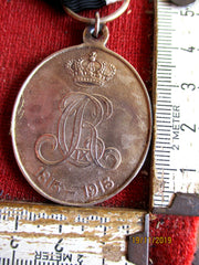 Preussen Lützow Orden Erinnerung Bewährungsabzeichen des Freikorps Lützow 1913 am Band Rheinisches Infanterie-Rgt. V, Hanau 100-Jahrfeier 1813-1913