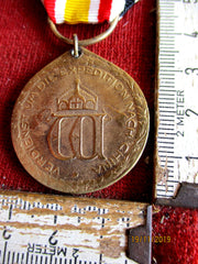 Kolonien Orden Boxer Aufstand China-Denkmünze für Kämpfer 1901 am Band