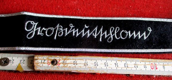 SS Ärmelband Wehrmacht Heer Großdeutschland für Mannschaften und Unteroffiziere (Sütterlin Schrift) Sütterlin gestickt Maße ca &nbsp;45 x 3,5 cm