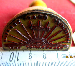 Polarfahrt 1931 Graf Zeppelin Post Stempel Sammler Briefmarke