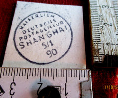 Schanghai 1890 kaiserliche Post Stempel Sammler Briefmarke Brief