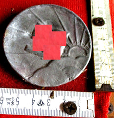 Adolf Hitler Plakette mit aufgehender Sonne und HK