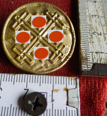 deutsche Christen Katholiken RS gemarkt altes BAKELITT Abzeichen mit HK