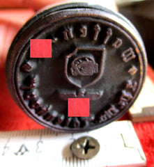 Waffen SS Stempel aus Messing Wappen mit Totenkopf Reichsadler + HK aus Holz + Metall super für die Vitrine