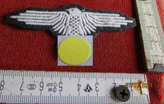 SS Uniform Stoff-Adlerabzeichen gestickt 8x5 cm – Repro/Museumsanfertigung | WWII