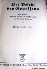 Buch „Der Befehl des Gewissens“ – NSDAP-Roman, Eher Verlag 1934 | Art.-Nr. 35.926