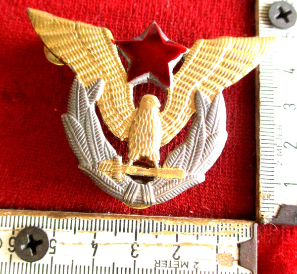 Bulgarien Luftwaffe 2. WK Orden Abzeichen Wehrmacht Flugzeugführer 1940-1944 Beobachter 1940-1944 Kampfpilot Buntmetall