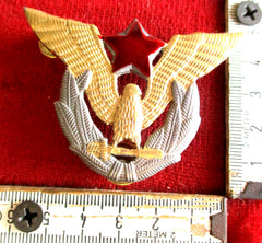 Bulgarien Luftwaffe 2. WK Orden Abzeichen Wehrmacht Flugzeugführer 1940-1944 Beobachter 1940-1944 Kampfpilot Buntmetall